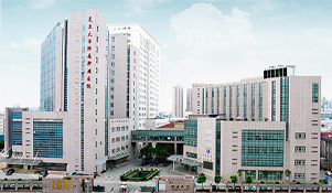 复旦大学附属肿瘤医院