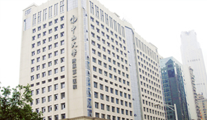 中山大学附属第一医院