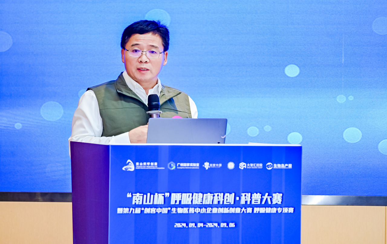 【喜报】我司在多个赛事中斩获奖项