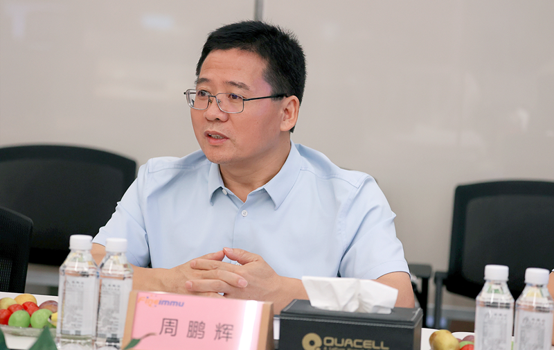 周博士_副本.png